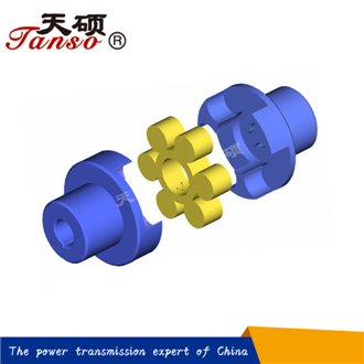 梅花弹性联轴器-LMD(MLZ)系列梅花弹性联轴器