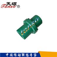 凸缘联轴器-凸缘式联轴器