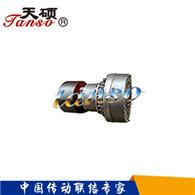 偶合器-复合泄液式偶合器