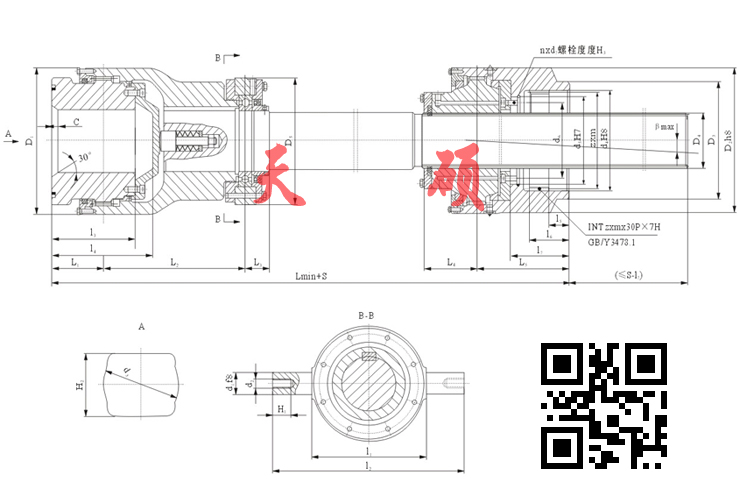 GSL-Z<strong>正装长伸缩鼓形齿联轴器</strong>的参数及主要尺寸